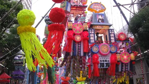 Tanabata Tanabata