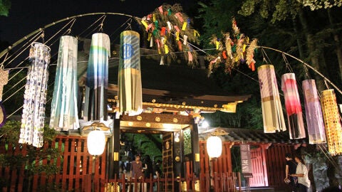 Tanabata