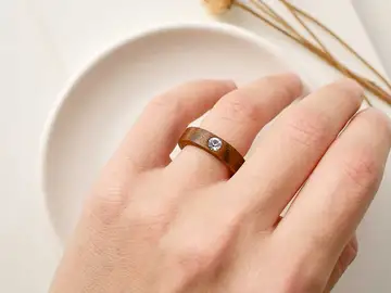 Un anillo Un anillo