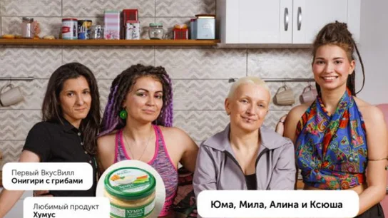 Una imagen de la 'polémica' campaña. Una imagen de la 'polémica' campaña.