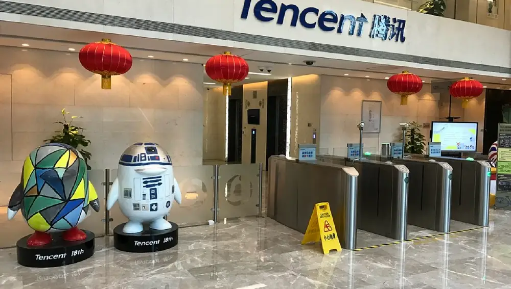 Oficinas de Tencent