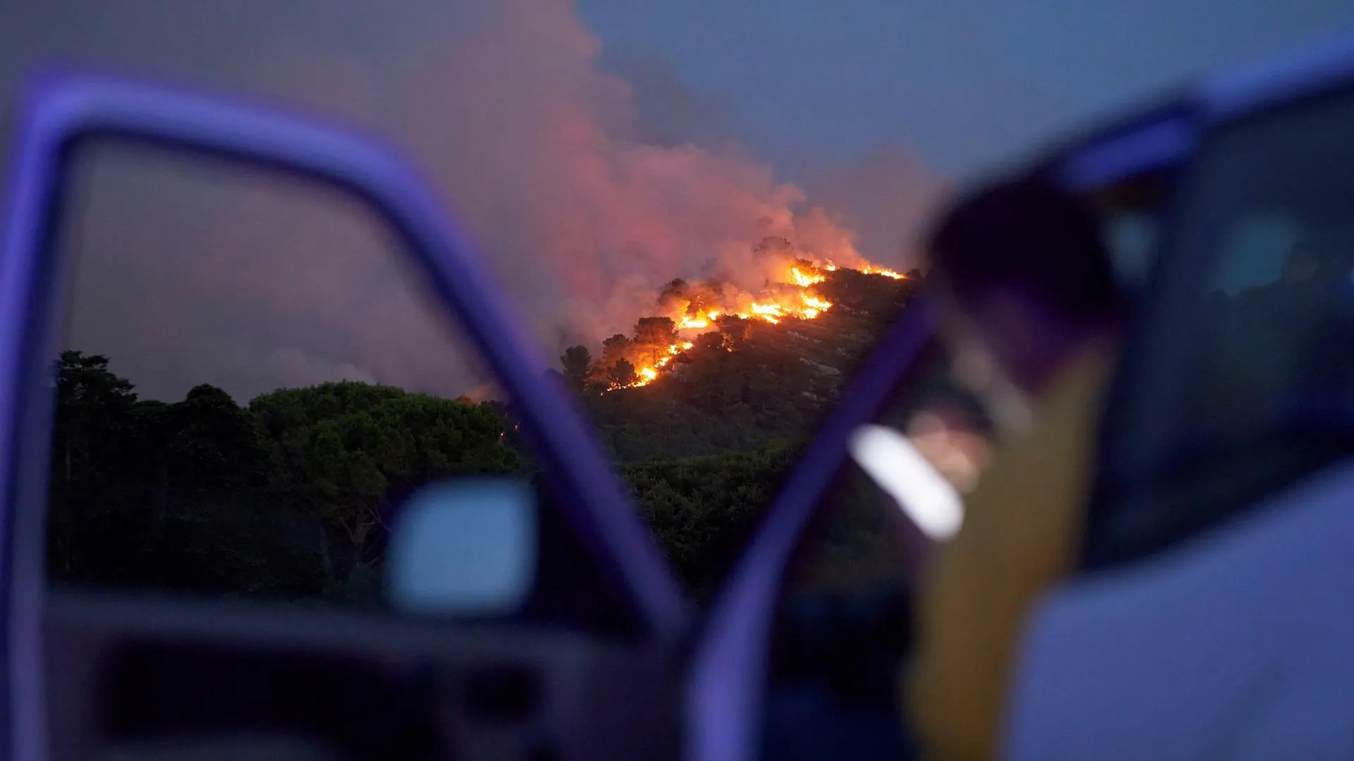 Incendio (Archivo)