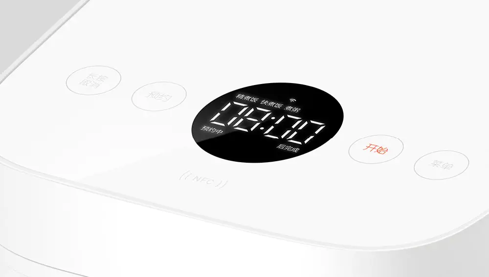 La pantalla OLED de la arrocera Mijia La pantalla OLED de la arrocera Mijia