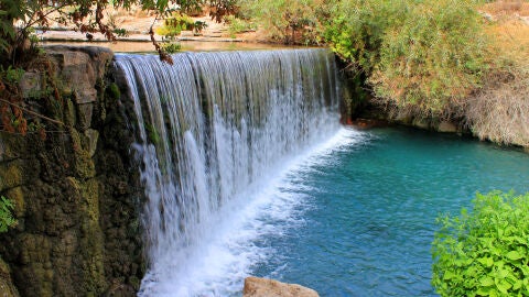 Gan HaShlosha