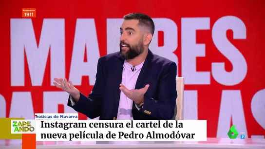 Dani Mateo y María Gómez se indignan con la censura de Instagram a los pezones femeninos: "No entiendo esa obsesión" Dani Mateo y María Gómez se indignan con la censura de Instagram a los pezones femeninos: "No entiendo esa obsesión"