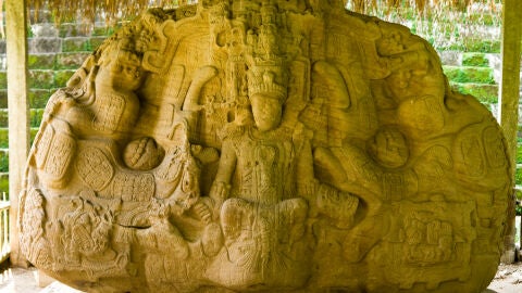 Quirigua