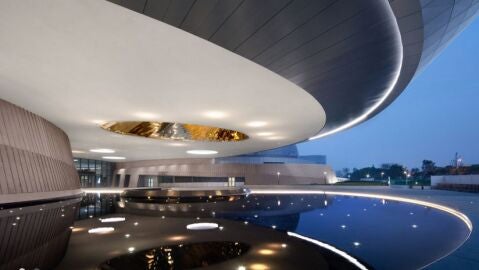 Shangai Astronomy Museum