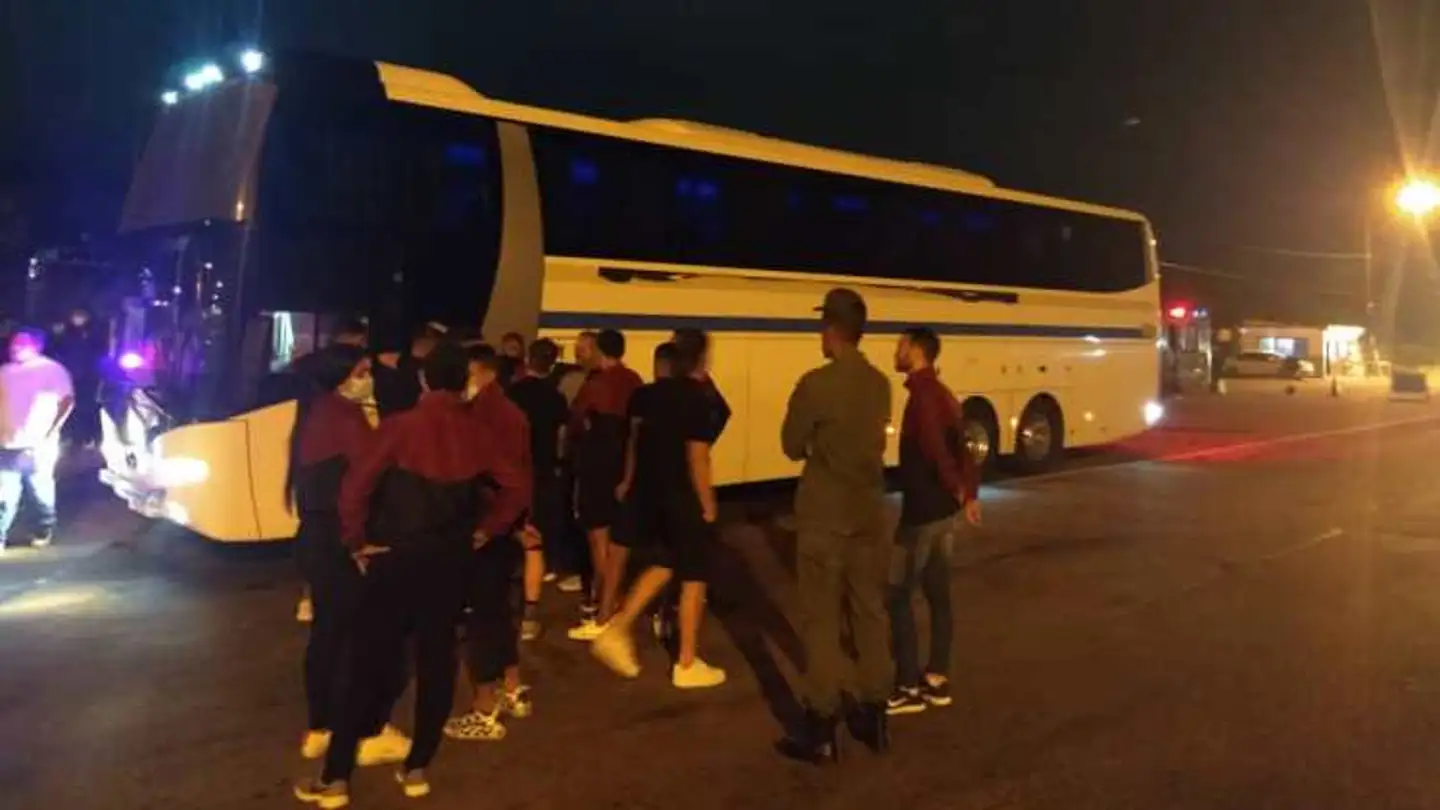 Carabobo FC Carabobo FC