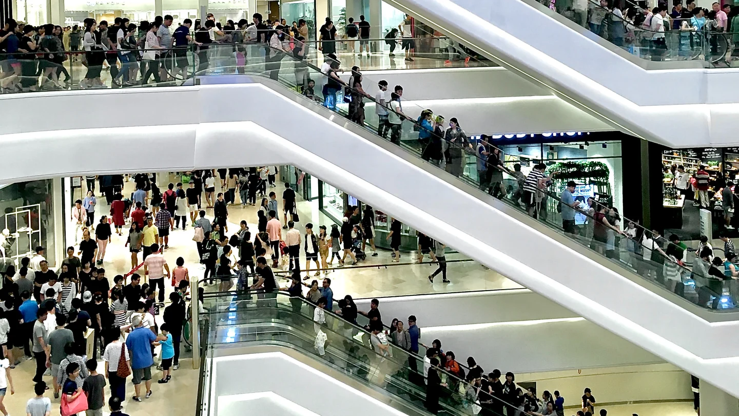 Imagen de un centro comercial Imagen de un centro comercial