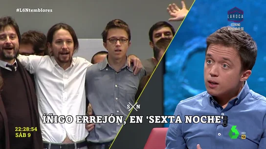 ERREJON CARA ERREJON CARA
