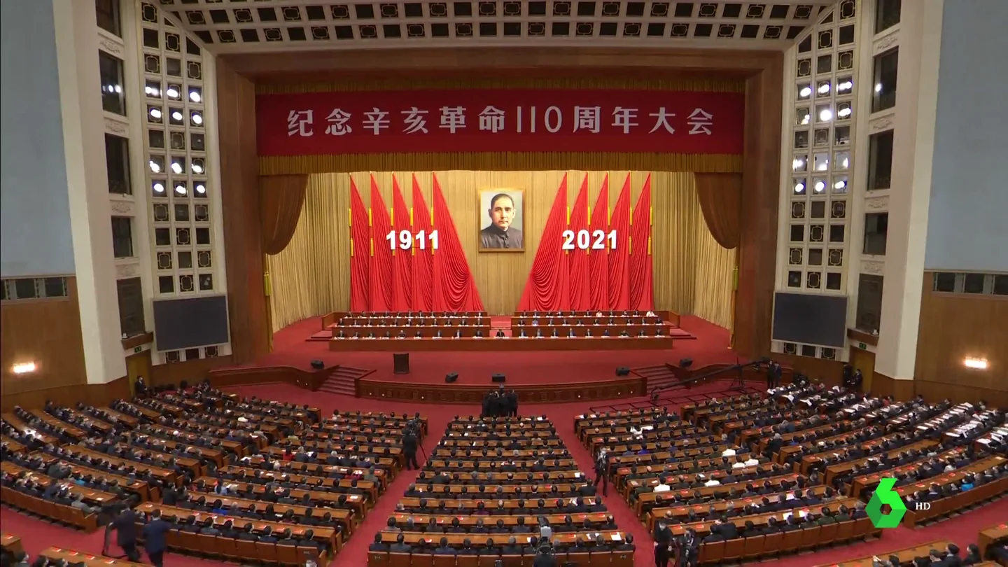 CHINA Y TAIWÁN CHINA Y TAIWÁN