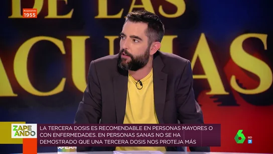 chiste chiste