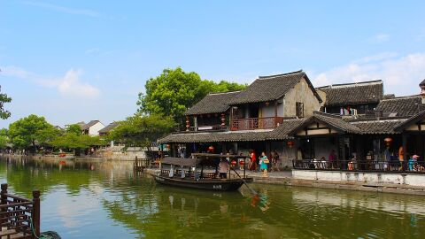 Xitang