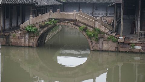 Xitang