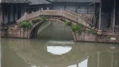 Xitang Xitang