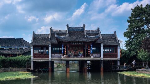 Xitang