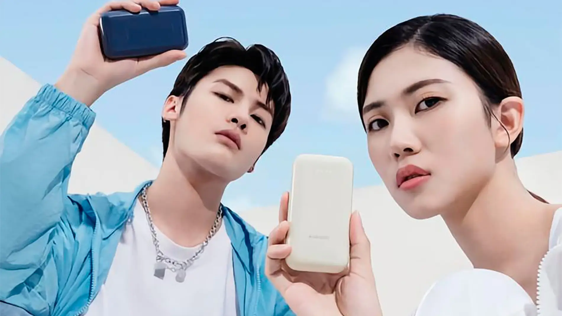La nueva batería externa de Xiaomi puede cargar tu móvil en una hora La nueva batería externa de Xiaomi puede cargar tu móvil en una hora