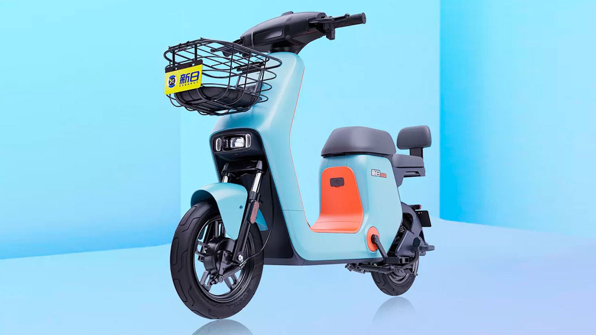 Bicimoto 2025 eléctrica nueva