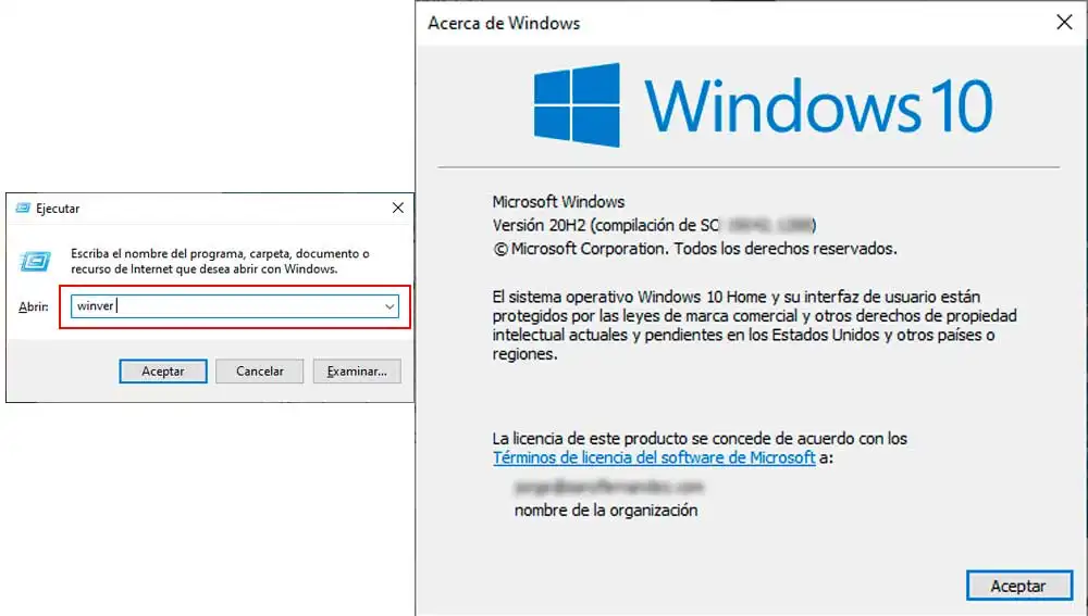 Atajos de teclado con los que accedemos a la versión de Windows