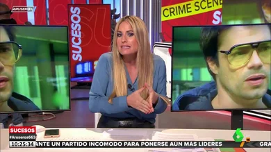 Rocío Cano Rocío Cano