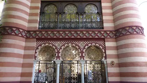 Costurero de la Reina, Sevilla Costurero de la Reina, Sevilla