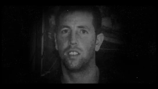 El historial policial de 'El Chicle' antes del crimen de Diana Quer El historial policial de 'El Chicle' antes del crimen de Diana Quer