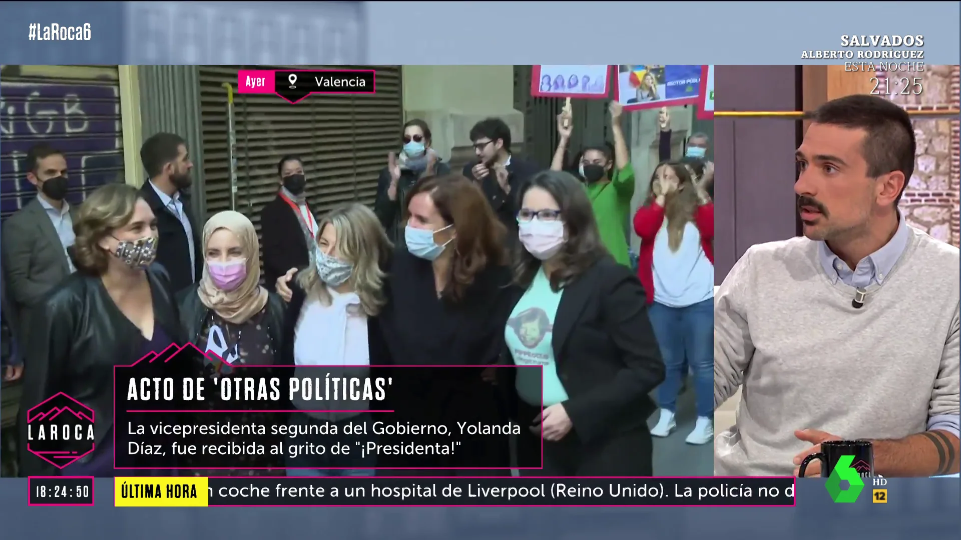 Ramón Espinar defiende que "Yolanda Díaz acierta" rodeándose de "mujeres exitosas en sus apuestas políticas"