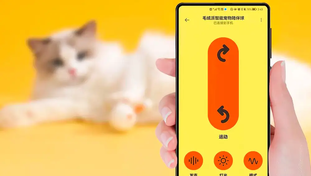 La bola inteligente que vende Xiaomi