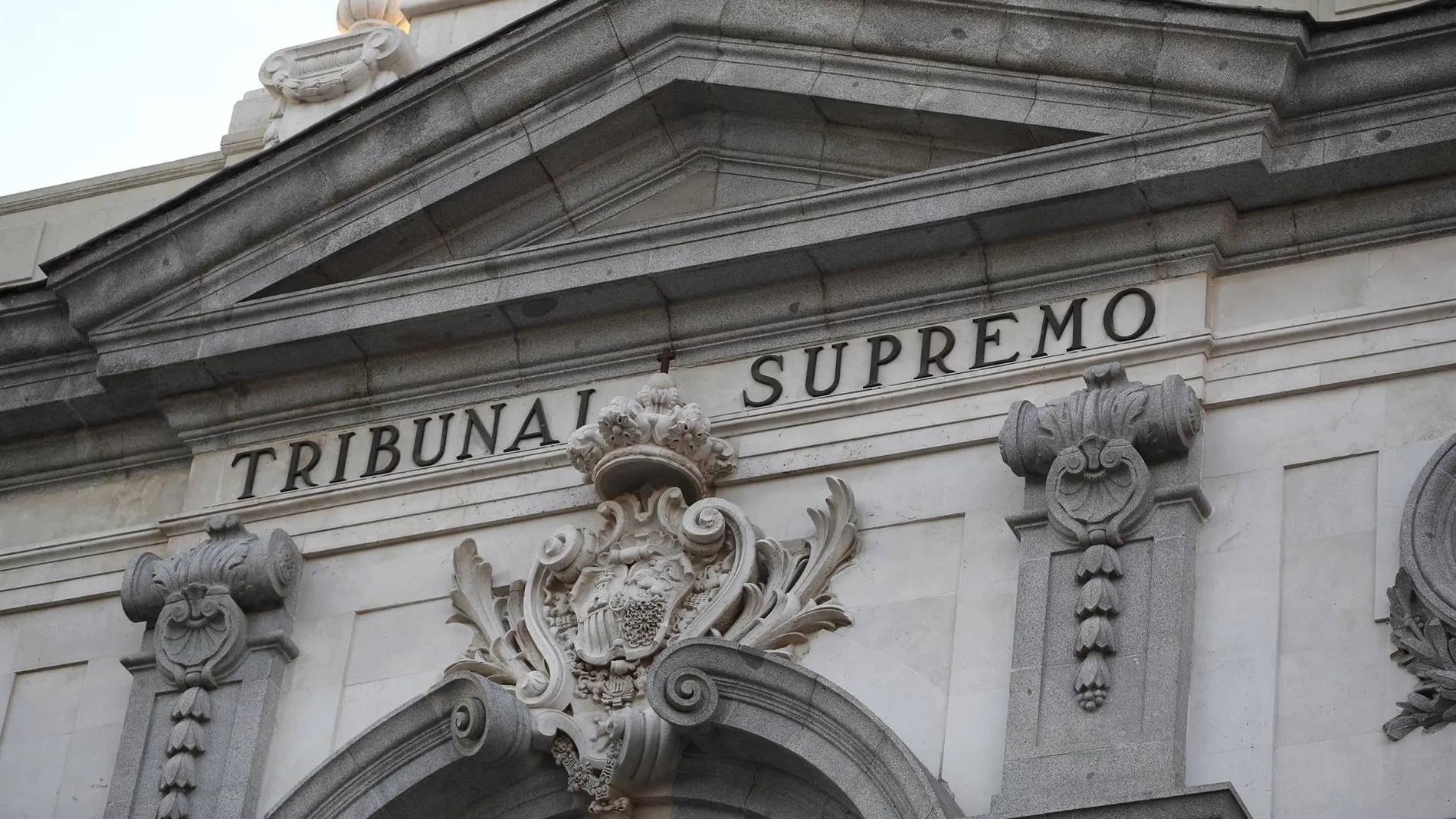 Imagen de archivo de la fachada del Tribunal Supremo