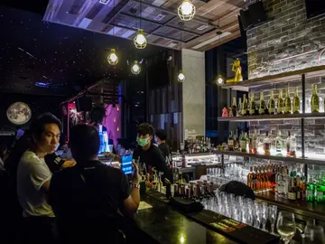 Bar Bar