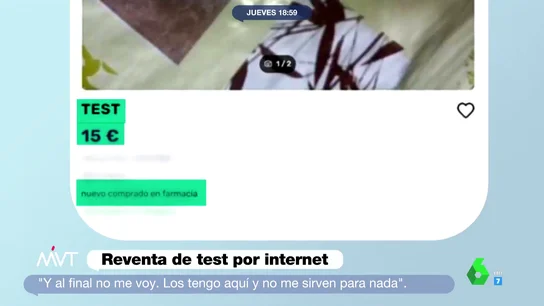 test test