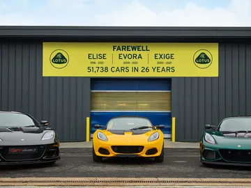 Los últimos Lotus Elise Exige y Evora construidos Los últimos Lotus Elise Exige y Evora construidos