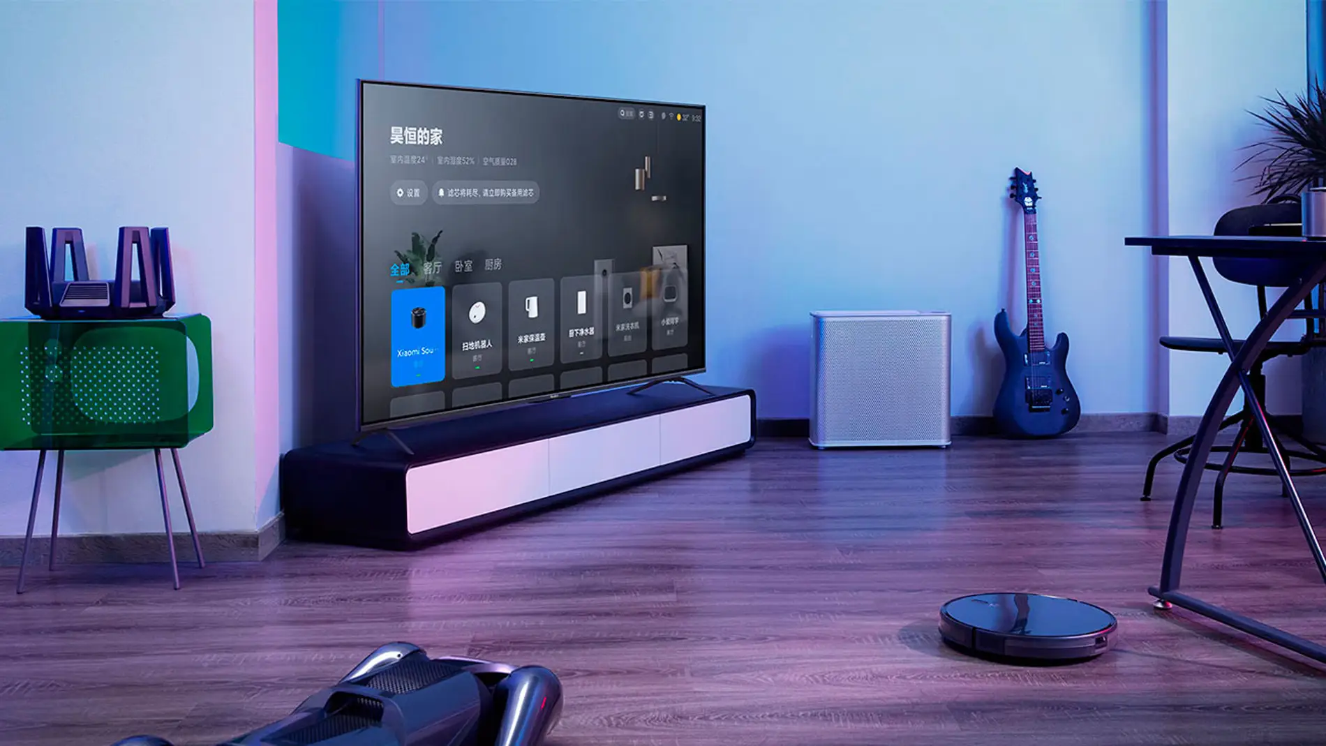 Xiaomi presenta una nueva Smart TV 4K de 70 pulgadas