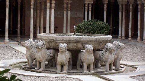 Patio de los Leones