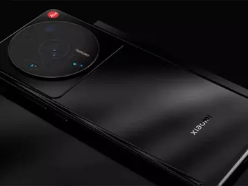 ¿Cuándo llegará el Xiaomi 12 Ultra? ¿Cuándo llegará el Xiaomi 12 Ultra?