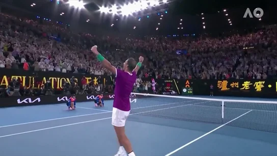 Así fue el punto que convirtió a Nadal en el mejor tenista de la historia Así fue el punto que convirtió a Nadal en el mejor tenista de la historia