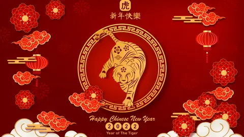 Año del Tigre. Año Nuevo Chino 2022 Año del Tigre. Año Nuevo Chino 2022
