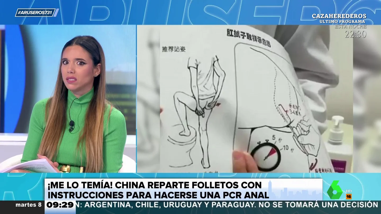 PCR Anal Aruseros PCR Anal Aruseros