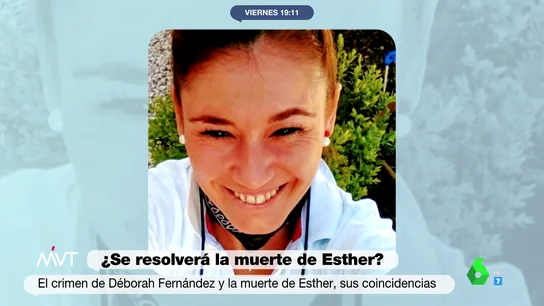 Las coincidencias entre el caso de Esther López y el crimen de Déborah Fernández hace 20 años Las coincidencias entre el caso de Esther López y el crimen de Déborah Fernández hace 20 años