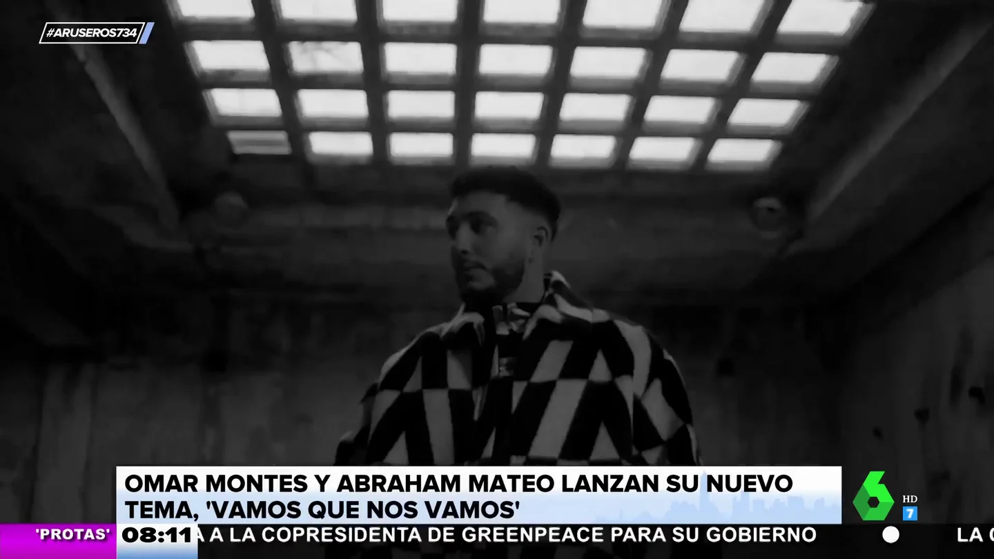 Omar Montes vamos que nos vamos Omar Montes vamos que nos vamos