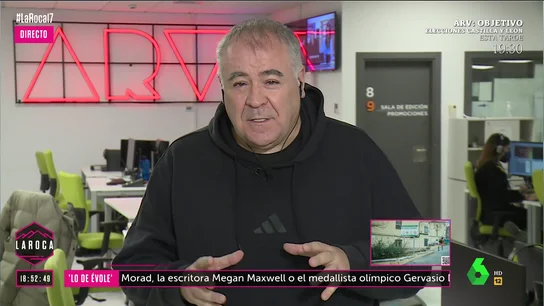 FERRERAS FERRERAS