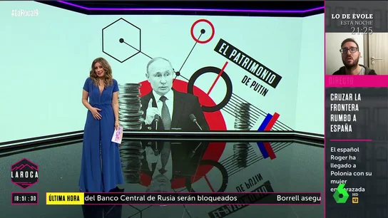 Inés Paz en La Roca Inés Paz en La Roca