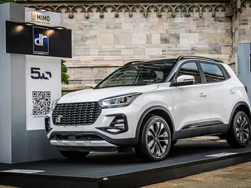 DR 5.0 llega a España DR 5.0 llega a España