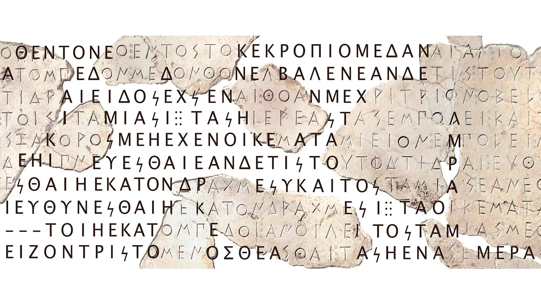 Restauración de una inscripción griega con IA