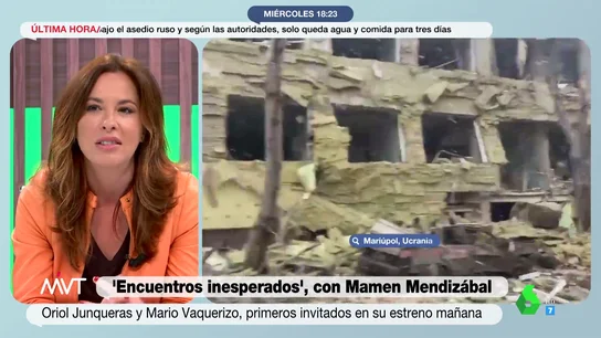 MAMEN GUERRA MAMEN GUERRA
