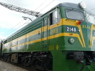Tren Felipe II Tren Felipe II
