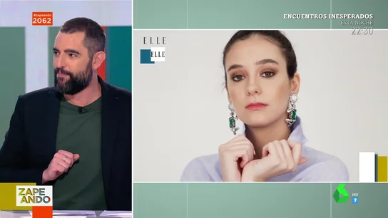 El detalle de la entrevista de Victoria Federica que más llama la atención a Dani Mateo El detalle de la entrevista de Victoria Federica que más llama la atención a Dani Mateo