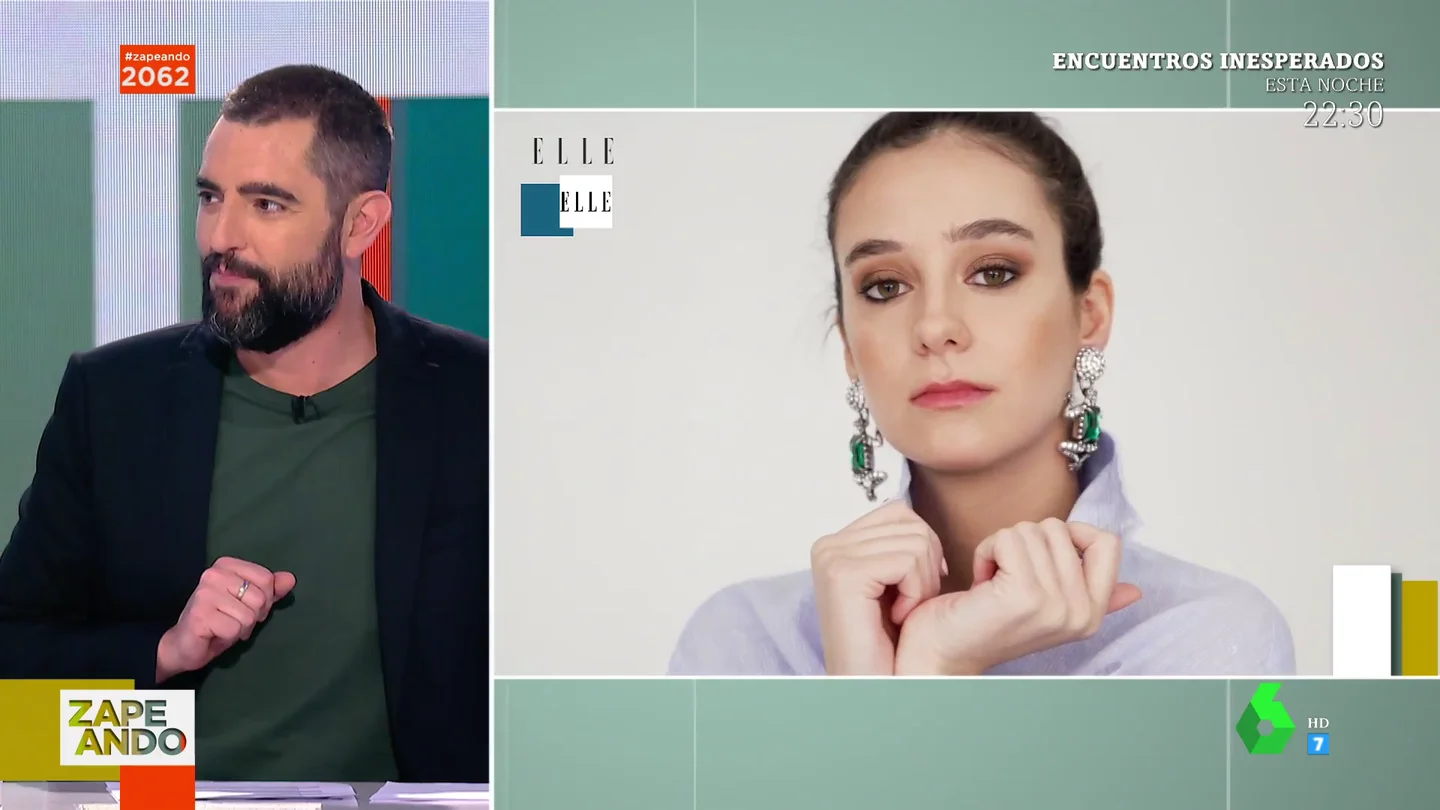 El detalle de la entrevista de Victoria Federica que más llama la atención a Dani Mateo El detalle de la entrevista de Victoria Federica que más llama la atención a Dani Mateo