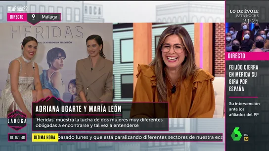 ADRIANA UGARTE Y MARÍA LEÓN FESTIVAL MÁLAGA LA ROCA ADRIANA UGARTE Y MARÍA LEÓN FESTIVAL MÁLAGA LA ROCA