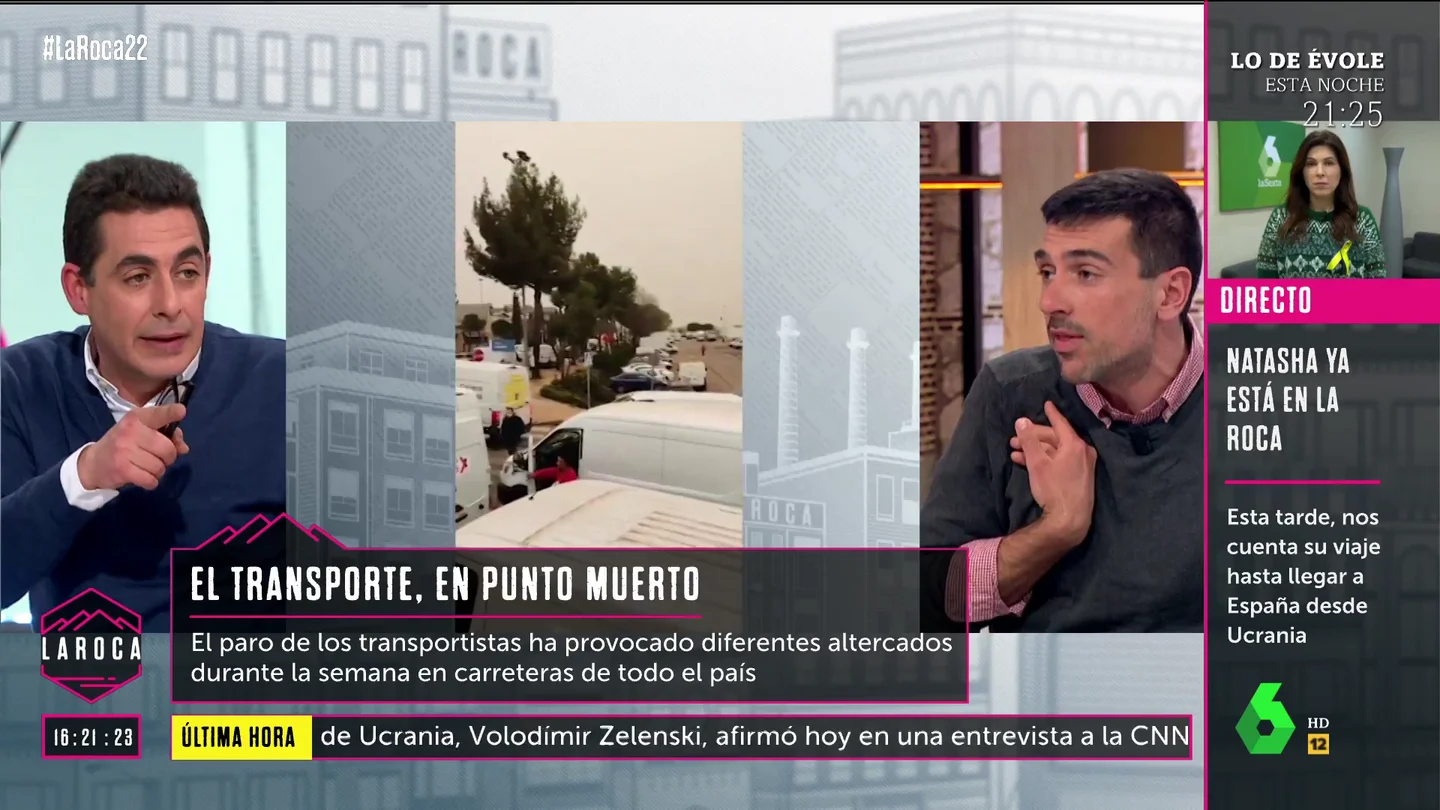 Rifirrafe Ramón Antonio Rifirrafe Ramón Antonio